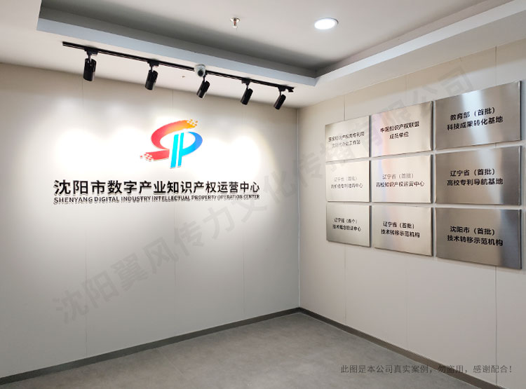 沈陽企業(yè)展廳設(shè)計公司的展廳設(shè)計流程解析